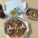 빵위에치즈PIZZA 강서점 빵위에치즈미니1인피자 혼자서도 완벽한 한 끼🍕