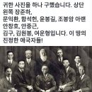 한국이나 중국,일본!그들이 가르치지 않는 역사! 이미지