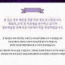 브라이튼 서울 치과의원 이미지