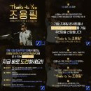 마이딩고 이미지