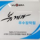 카누리 이미지