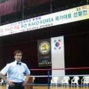 합기도 문무원 이미지