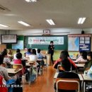 주약초등학교 이미지