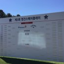 둔내골프연습장 | [강원도골프여행] 웰리힐리cc 남코스 겨울골프장 라운딩 후기 // 북코스 영상포함