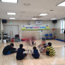 바름체육센터 이미지
