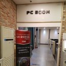 울트라PC방 이미지