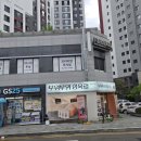 대치2-103 이미지