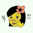 아이팝안경원 이미지