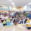 파주시운정종합사회복지관 이미지