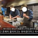 고향칼국수 네이버블로그