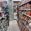 이마트24문화 이미지