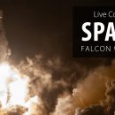 SpaceX, 발사 시도 4일째에 Starlink 7-18 임무 수행 이미지