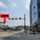 센트럴안마시술소 이미지