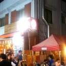 경복궁역 2번 출구 앞 이미지