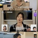 소라마트 뉴스엔