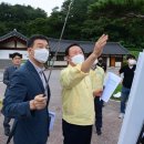 봉화 골프 연습장 이미지