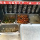 원주추어탕 이미지