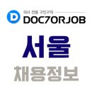 천내과의원 이미지