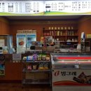 훼밀리불한증막 이미지