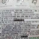 (주)호가푸드시스템 이미지