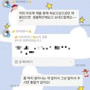 브라보언니 이미지