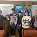성주중학교 이미지