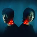 시지프스(SISYPHUS) | 넷플릭스 정주행 드라마 추천, SISYPHUS: THE MYTH 시지프스