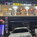뉴본7080라이브
