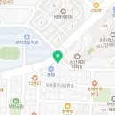 다솜메디칼내과의원 네이버블로그