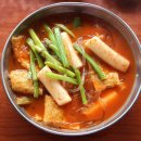 6.25떡볶이