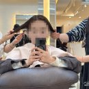 오브무아 - 마포구 | 홍대 미용실 추천 오브무아 클리닉 솔직 후기(수지 실장님)