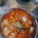 삼산돈 이미지