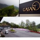 가산컨트리클럽 이미지