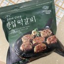 이지쿡(주) 이미지