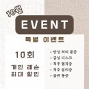 양덕동200 이미지