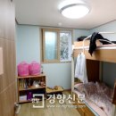 청소년쉼터 이미지