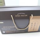 누린내 없는 GNM 품격있는 흑염소진액 부모님 선물로 추천