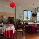 대원반점 이미지