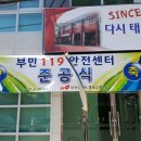 솔밭경로당 이미지