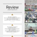 부산문현노인대학 | 북구 평생학습관 LED 무드등 만들기 부산공예교육 단체수업