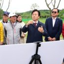 정촌면-1 이미지