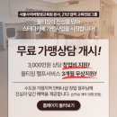 올티칭스터디카페