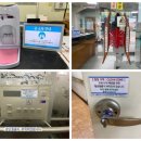 제천시장애인종합복지관 이미지