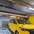 동그라미 태권도 이미지