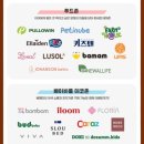 위메디팜 이미지