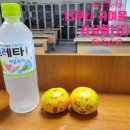 정리수납전문가 취미반 이미지