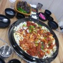 닭꾸미