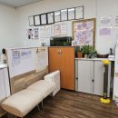 휴나래안마원 이미지