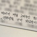 케이엔젤성형외과의원