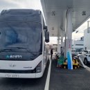 코하이젠 울산 명촌 수소충전소 보배드림 자동차 뉴스